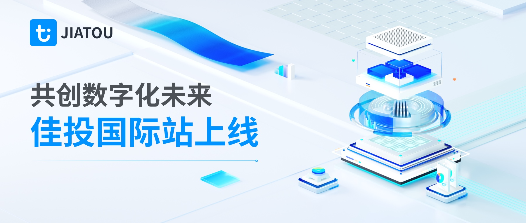 宝运莱_官方网站app下载